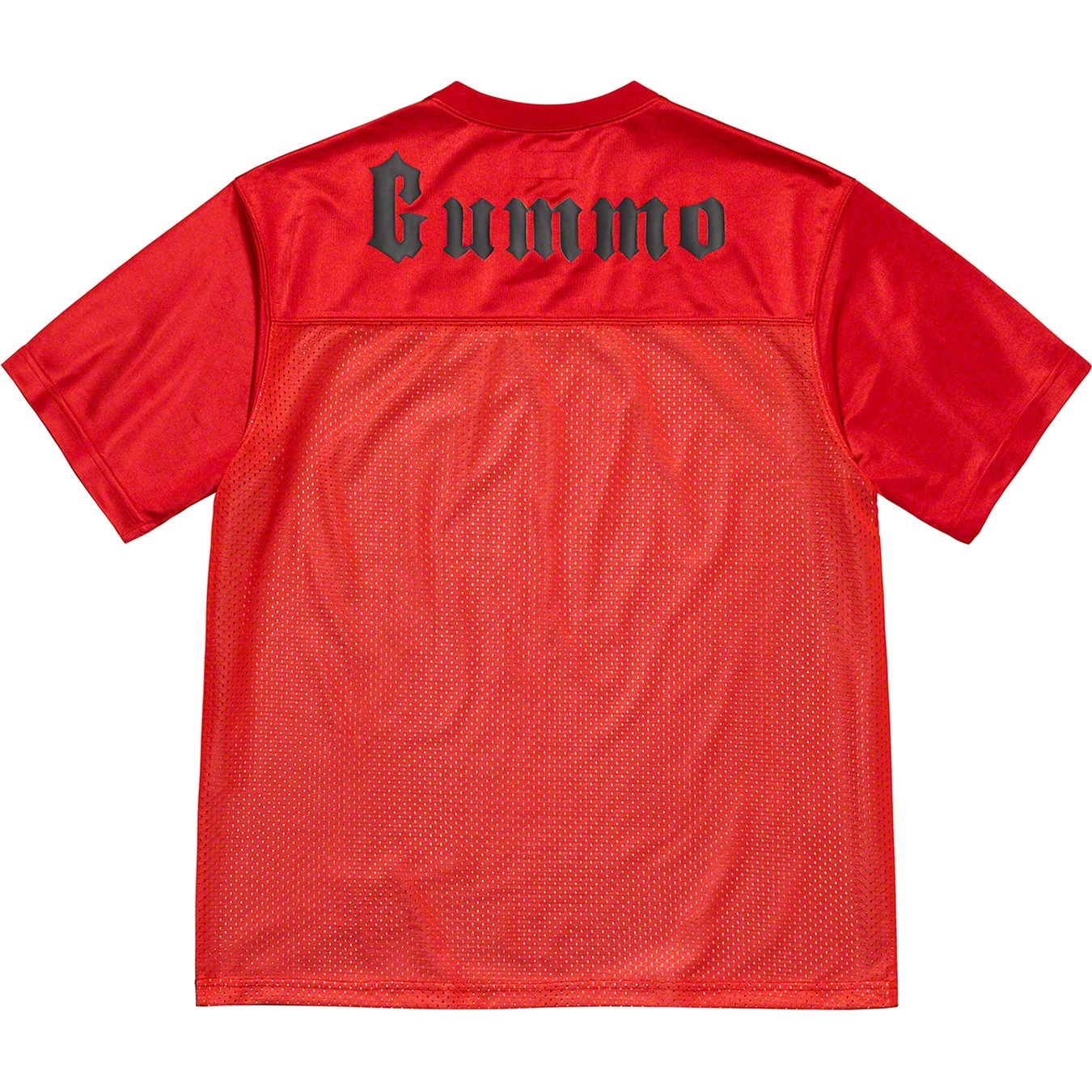 Gummo Football Top view 3